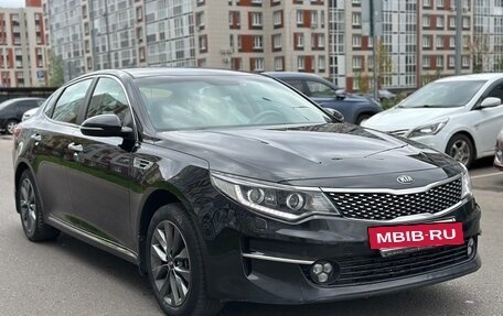KIA Optima IV, 2017 год, 1 375 000 рублей, 12 фотография
