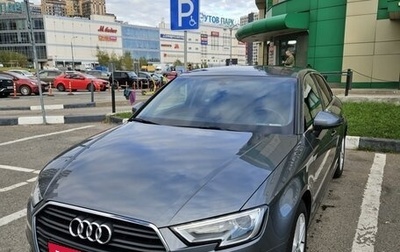 Audi A3, 2017 год, 2 000 000 рублей, 1 фотография