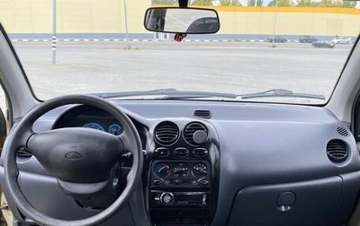 Daewoo Matiz I, 2008 год, 158 000 рублей, 1 фотография