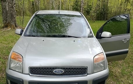Ford Fusion I, 2008 год, 480 000 рублей, 1 фотография