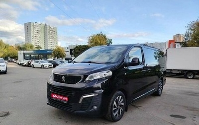 Peugeot Traveller I, 2019 год, 2 772 000 рублей, 1 фотография
