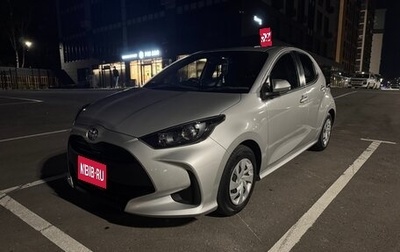 Toyota Yaris, 2021 год, 1 050 000 рублей, 1 фотография