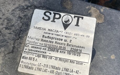 Mazda 3, 2007 год, 450 000 рублей, 28 фотография