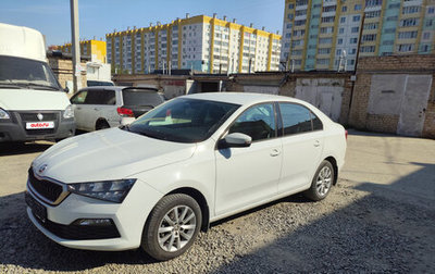 Skoda Rapid I, 2020 год, 1 700 000 рублей, 1 фотография