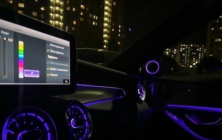 Mercedes-Benz C-Класс, 2019 год, 3 100 000 рублей, 16 фотография