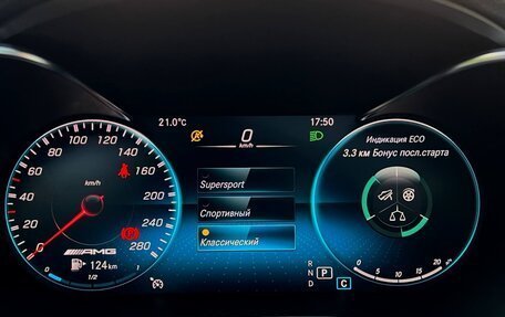 Mercedes-Benz C-Класс, 2019 год, 3 100 000 рублей, 13 фотография