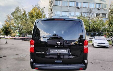 Peugeot Traveller I, 2019 год, 2 772 000 рублей, 7 фотография