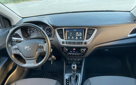 Hyundai Solaris II рестайлинг, 2019 год, 1 587 000 рублей, 7 фотография