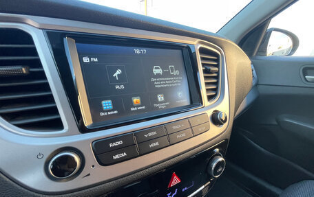 Hyundai Solaris II рестайлинг, 2019 год, 1 587 000 рублей, 12 фотография