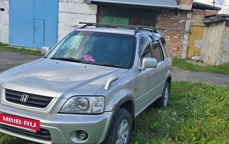 Honda CR-V IV, 1999 год, 540 000 рублей, 5 фотография