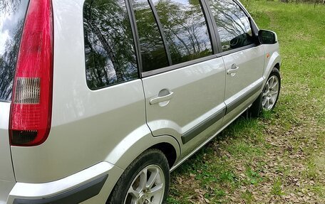 Ford Fusion I, 2008 год, 480 000 рублей, 3 фотография