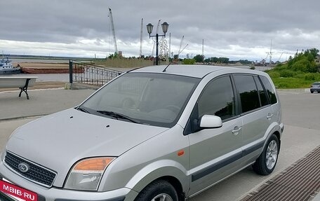 Ford Fusion I, 2008 год, 480 000 рублей, 5 фотография