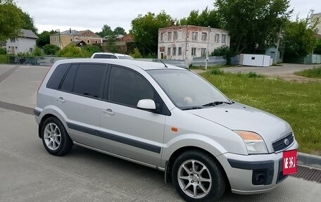 Ford Fusion I, 2008 год, 480 000 рублей, 6 фотография