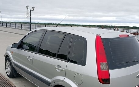 Ford Fusion I, 2008 год, 480 000 рублей, 7 фотография