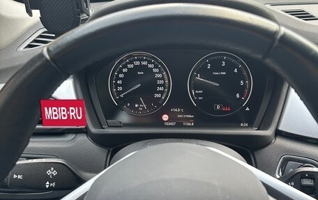 BMW X1, 2022 год, 3 950 000 рублей, 11 фотография