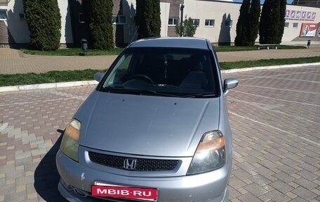 Honda Stream I рестайлинг, 2001 год, 420 000 рублей, 15 фотография