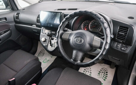 Toyota Wish II, 2005 год, 899 000 рублей, 9 фотография