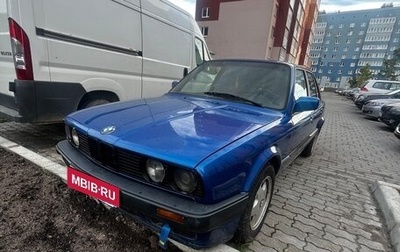 BMW 3 серия, 1989 год, 150 000 рублей, 1 фотография