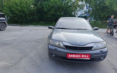 Renault Laguna II, 2002 год, 380 000 рублей, 1 фотография