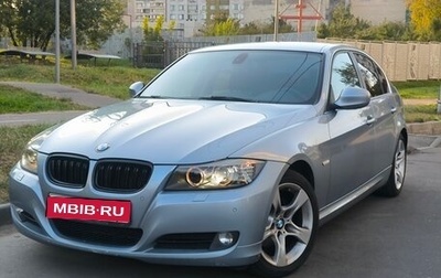 BMW 3 серия, 2011 год, 1 100 000 рублей, 1 фотография