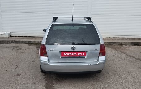 Volkswagen Golf IV, 2001 год, 210 000 рублей, 1 фотография