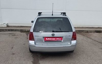 Volkswagen Golf IV, 2001 год, 210 000 рублей, 1 фотография
