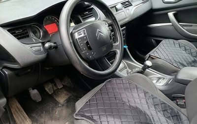 Citroen C5 II, 2008 год, 500 000 рублей, 1 фотография