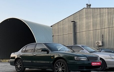 Nissan Maxima IV, 1998 год, 285 000 рублей, 1 фотография