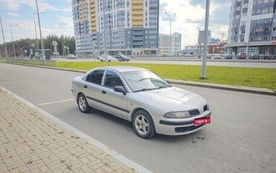 Mitsubishi Carisma I, 2003 год, 240 000 рублей, 1 фотография