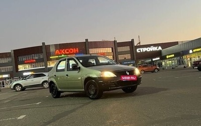 Renault Logan I, 2013 год, 420 000 рублей, 1 фотография