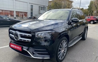 Mercedes-Benz GLS, 2019 год, 8 200 000 рублей, 1 фотография