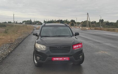 Hyundai Santa Fe III рестайлинг, 2011 год, 1 500 000 рублей, 1 фотография