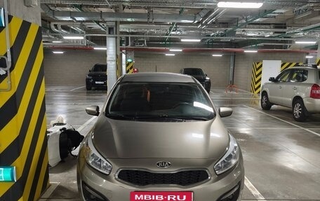 KIA cee'd III, 2015 год, 1 300 000 рублей, 6 фотография