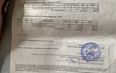 Opel Astra J, 2012 год, 985 000 рублей, 32 фотография