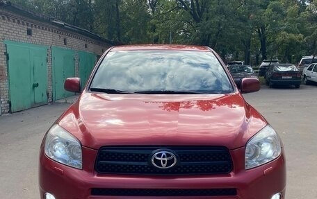 Toyota RAV4, 2008 год, 1 150 000 рублей, 2 фотография