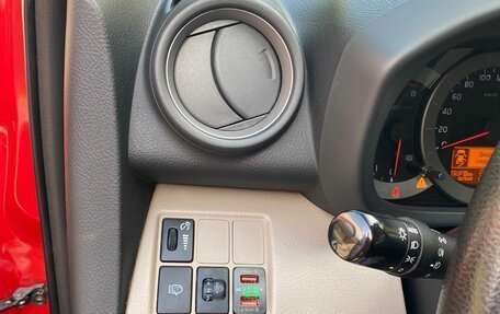 Toyota RAV4, 2008 год, 1 150 000 рублей, 18 фотография