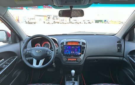 KIA cee'd I рестайлинг, 2009 год, 540 000 рублей, 26 фотография