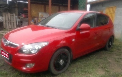 Hyundai i30 I, 2009 год, 650 000 рублей, 1 фотография