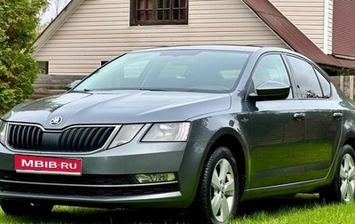 Skoda Octavia, 2018 год, 1 800 000 рублей, 1 фотография