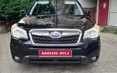 Subaru Forester, 2012 год, 1 600 000 рублей, 1 фотография