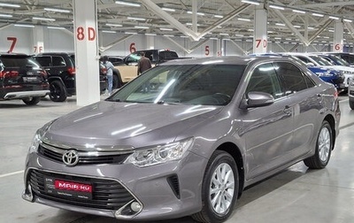 Toyota Camry, 2016 год, 2 039 000 рублей, 1 фотография