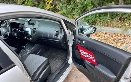 KIA Cerato III, 2014 год, 1 350 000 рублей, 11 фотография