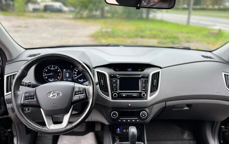 Hyundai Creta I рестайлинг, 2018 год, 1 850 000 рублей, 14 фотография