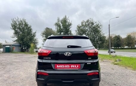 Hyundai Creta I рестайлинг, 2018 год, 1 850 000 рублей, 8 фотография