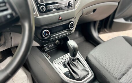 Hyundai Creta I рестайлинг, 2018 год, 1 850 000 рублей, 16 фотография