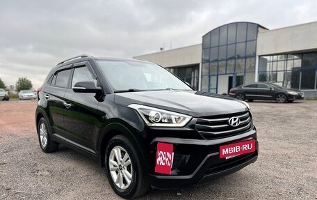 Hyundai Creta I рестайлинг, 2018 год, 1 850 000 рублей, 3 фотография