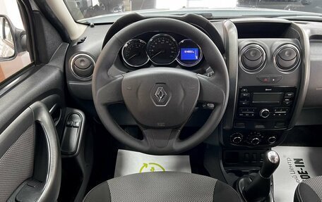 Renault Duster I рестайлинг, 2018 год, 1 045 000 рублей, 12 фотография