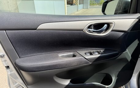 Nissan Tiida, 2015 год, 975 000 рублей, 10 фотография