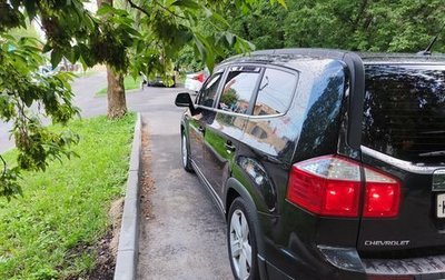 Chevrolet Orlando I, 2012 год, 850 000 рублей, 1 фотография