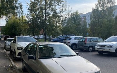 Volkswagen Passat B3, 1988 год, 515 000 рублей, 1 фотография
